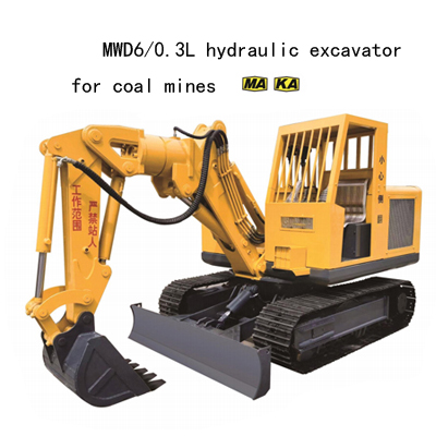 MWD6/0.3L hydraulic excavator for coal m