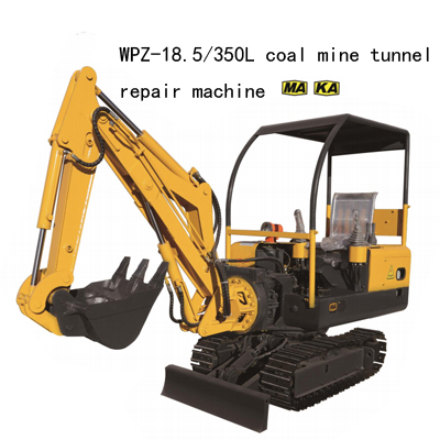WPZ-18.5/350L coal mine tunnel repair ma