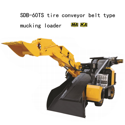 SDB-60TS tire conveyor belt type mucking